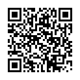 スマートフォン用 QRコード