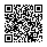 スマートフォン用 QRコード