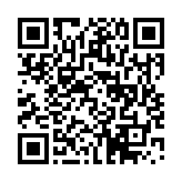 スマートフォン用 QRコード