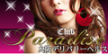 Club Paradise-イベント