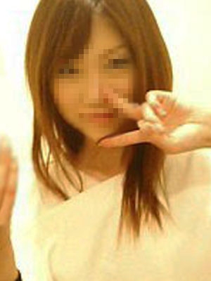 ちか