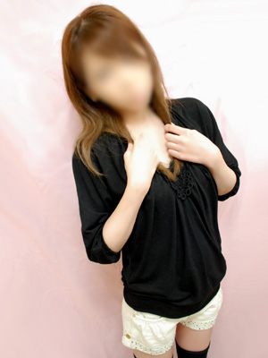 くみ