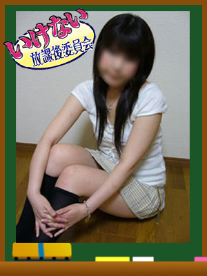 凜