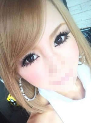 エミ
