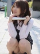 まき