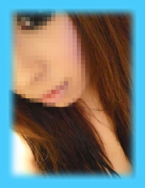 エナ