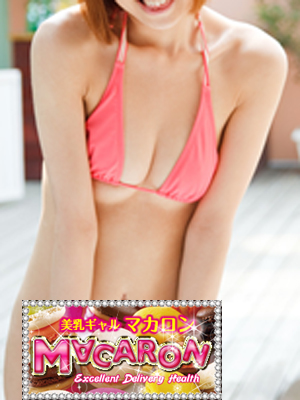 さやか