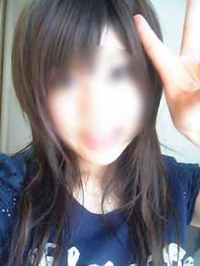 まな