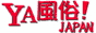 Ya風俗!JAPANバナー Ya風俗!JAPANバナー