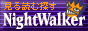 Nightwalkerバナー Nightwalkerバナー