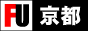 京都限定風俗情報サイト 京都風俗バナー 京都限定風俗情報サイト 京都風俗バナー