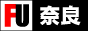 奈良限定風俗情報サイト 奈良風俗バナー 奈良限定風俗情報サイト 奈良風俗バナー
