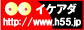 イケアダバナー イケアダバナー