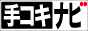 手コキ メンズエステ&回春マッサージバナー 手コキ メンズエステ&回春マッサージバナー