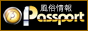 風俗情報サイトPASSPORTバナー 風俗情報サイトPASSPORTバナー